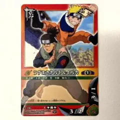 NARUTO カードゲーム イルカ 忍-22 初期 - メルカリ