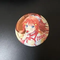 五等分の花嫁 缶バッジ