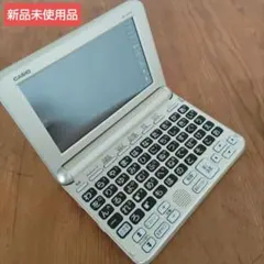 CASIO 電子辞書 EX-word XD-SG6850 ココチモ限定モデル - メルカリ