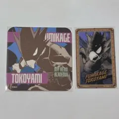 ヒロアカ　原画展　常闇　セット