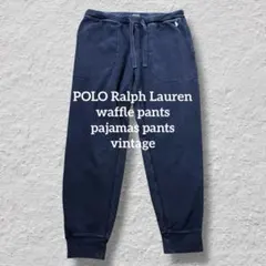 POLORalphLaurenワッフルパンツサーマルパジャマパンツネイビーM