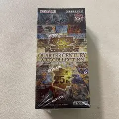 遊戯王 QUARTER CENTURY ART COLLECTION BOX