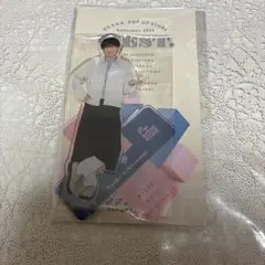 WEST. 藤井流星　アクスタ　ファミクラストアアンバサダー 2024