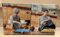 呪術廻戦　懐玉・玉折　Yumemirize　五条悟　夏油傑