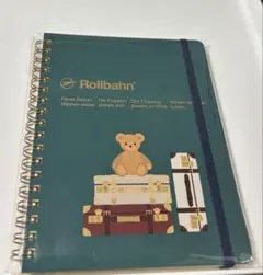 ロルバーン　ペリープル　L ※匿名発送