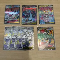 ポケモンカード　メガドリーム　MA まとめ　メガリザードン　メガサーナイト