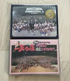 2026年最新】ケツメイシ DVDの人気アイテム - メルカリ