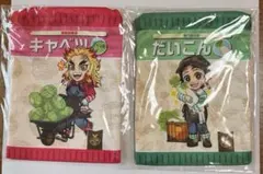 鬼滅の刃 収穫祭 種袋風きんちゃく 렌고쿠 쿄쥬로 竈門炭治郎