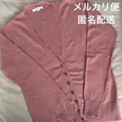 Item thumbnail for item 7195e3fe-b2c4-434e-99d7-95227a9f6aaa