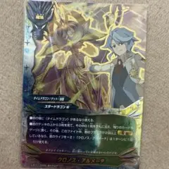 バディファイト、ブラック•リチュアル、デスルイン·センス 2026年最新】バディファイト ブラック リチュアルの人気アイテム