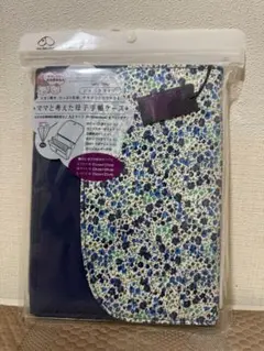 犬印本舗 ママと考えた母子手帳ケース ジャバラタイプ