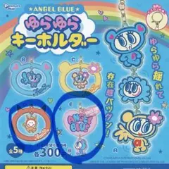 エンジェルブルー　新品未使用　箱付き 22センチ エンジェルブルー 青 ハイカットスニーカー 箱付き