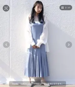 最終値下げ 新品 ワンアフターアナザーナイスクラップ ワンピース