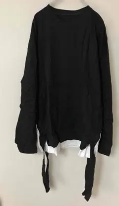 Item thumbnail for item 3e6da420-5535-464a-801d-bb5751b387d6