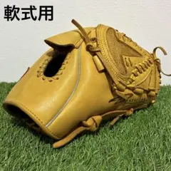 【⭐︎激レア⭐︎】NIKE ナイキ　軟式　投手　ピッチャー　グローブ　松坂モデルのサムネイル