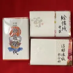 Item thumbnail for item 05aca06a-4f47-4316-ba75-1d9eef9688f2