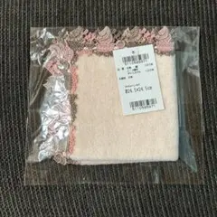 近沢レース シーズンタオルハンカチ 新品