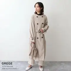 2026年最新】NATURAL BEAUTY BASIC カシミヤブレンドハーフコートの