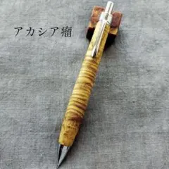 ヨシ様 リクエスト 8点 まとめ商品