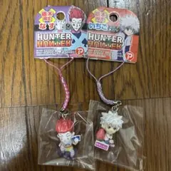 即購入可 新品未使用 HUNTER×HUNTER ご当地 限定 ストラップ - メルカリ