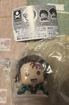 鬼滅の刃 おねむたん 拾弐ノ型　炭治郎