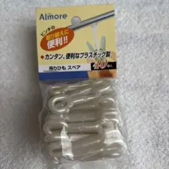 Item thumbnail for item c123e8fe-d3aa-475c-bc1b-925c87d4cd40