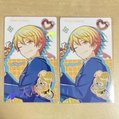 2025年最新】プロセカ エピカ 天馬司の人気アイテム - メルカリ