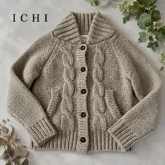 ICHI イチ ウール100% ケーブル　ニット　カーディガン ショールカラー