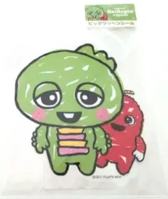 ガチャピン ムック ✨ 2011年製 ビックワッペンシール