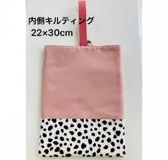 Item thumbnail for item 9c6096ec-065d-41e3-84a4-dbc43220a6d2