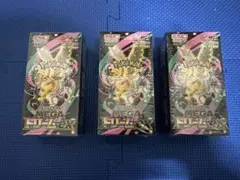 ポケモンカード　ハイクラスパックMEGAドリームEX 3BOX シュリンク付新品