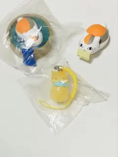 ニャンコ先生　ガチャガチャ３点セット
