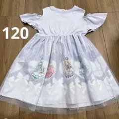肩空き オフショル風 ワンピース チュール 紫 女の子 半袖 120
