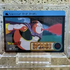 ドラゴンボールZ カードダス 181 魔人ブウ