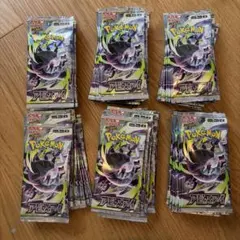 ポケモンカード アビスアイ バラパック100パック新品未開封 - メルカリ