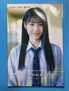 リック様 リクエスト 3点 まとめ商品