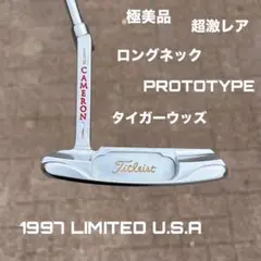 スコッティキャメロン プロジェクト C.L.N. プロトタイプ No.2 極美品
