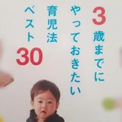 Item thumbnail for item 26412f39-ded4-4742-8729-5bdc49346b8b