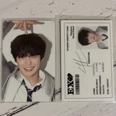 EXO チャニョル トレカ シーグリ 2024