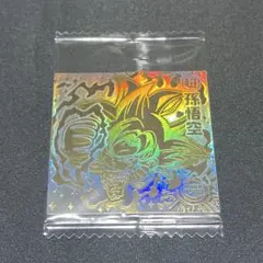 せりもん様 リクエスト 2点 まとめ商品