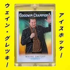 ウェイン・グレツキー Goodwin Champions トレーディングカード