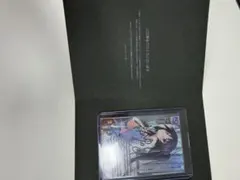 lycee リセ 柳木 詩夢 直筆 優勝 サイン ネクストン - メルカリ