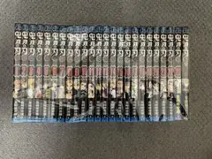 新品未読品 鬼滅の刃 全巻セット