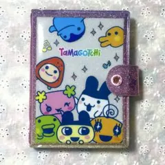 たまごっち グリッター シールバインダー クーリアとうめいリフィル