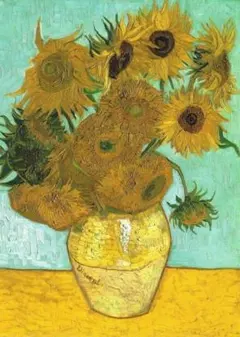 Item thumbnail for item 63d9878f-9816-49f4-9404-20496077854e