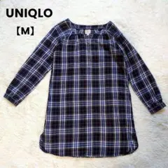 ユニクロ✨UNIQLO　フランネルシャツ　チュニック　チェック　ワンピース【M】