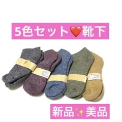 Item thumbnail for item f279368b-9342-4026-8596-fa6773f4b77c