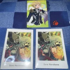 【あんスタ】春川宙 3枚セット