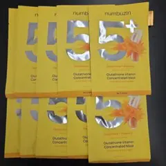 numbuzin グルタチオンビタミン集中マスク ✕10枚