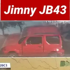 2026年最新】ジムニー 非売品の人気アイテム - メルカリ